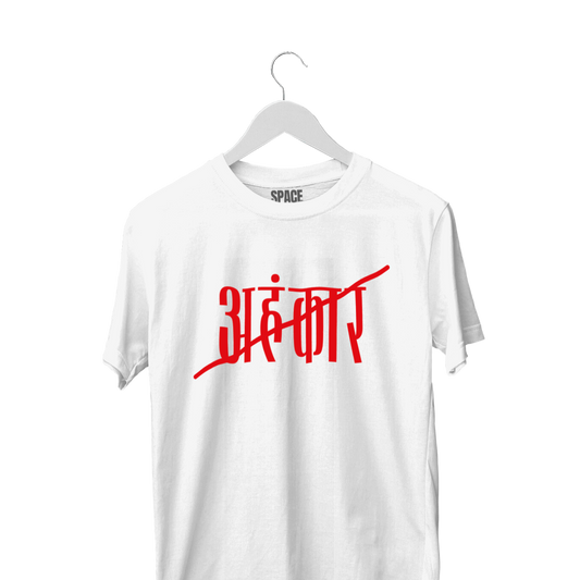Ahankar Printed White Half Sleeve Cotton T-Shirt.