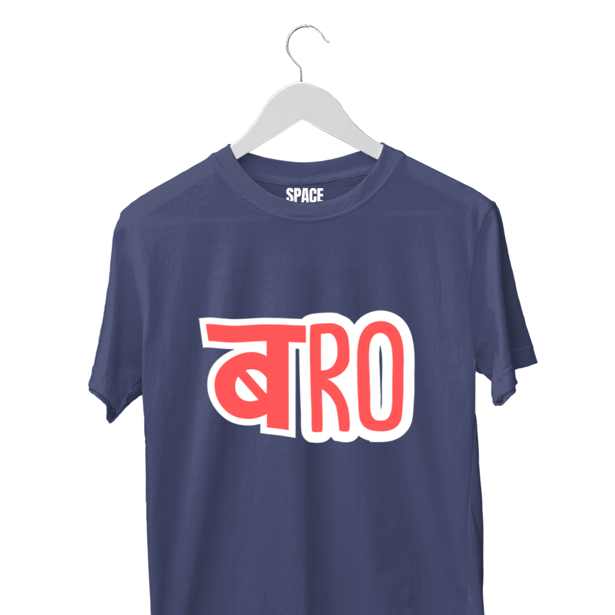 BRO Printed Navy Blue Cotton T-Shirt.