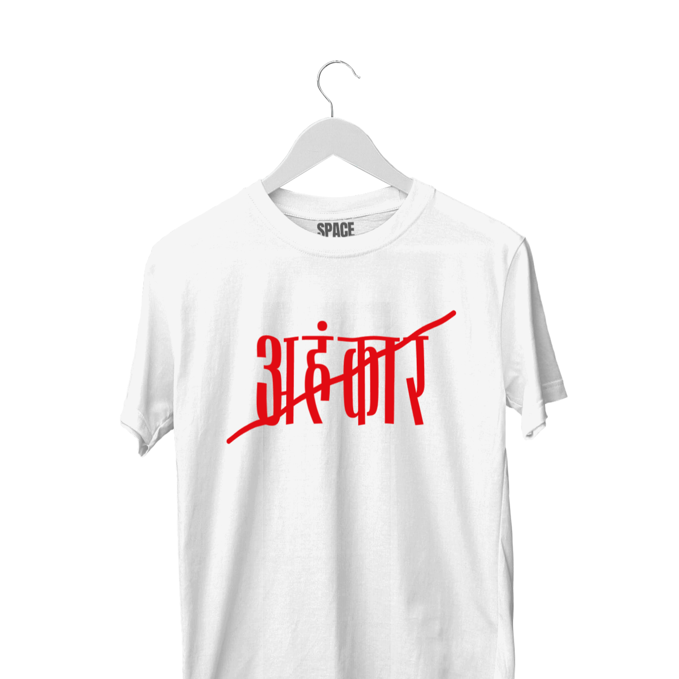 Ahankar Printed White Half Sleeve Cotton T-Shirt.